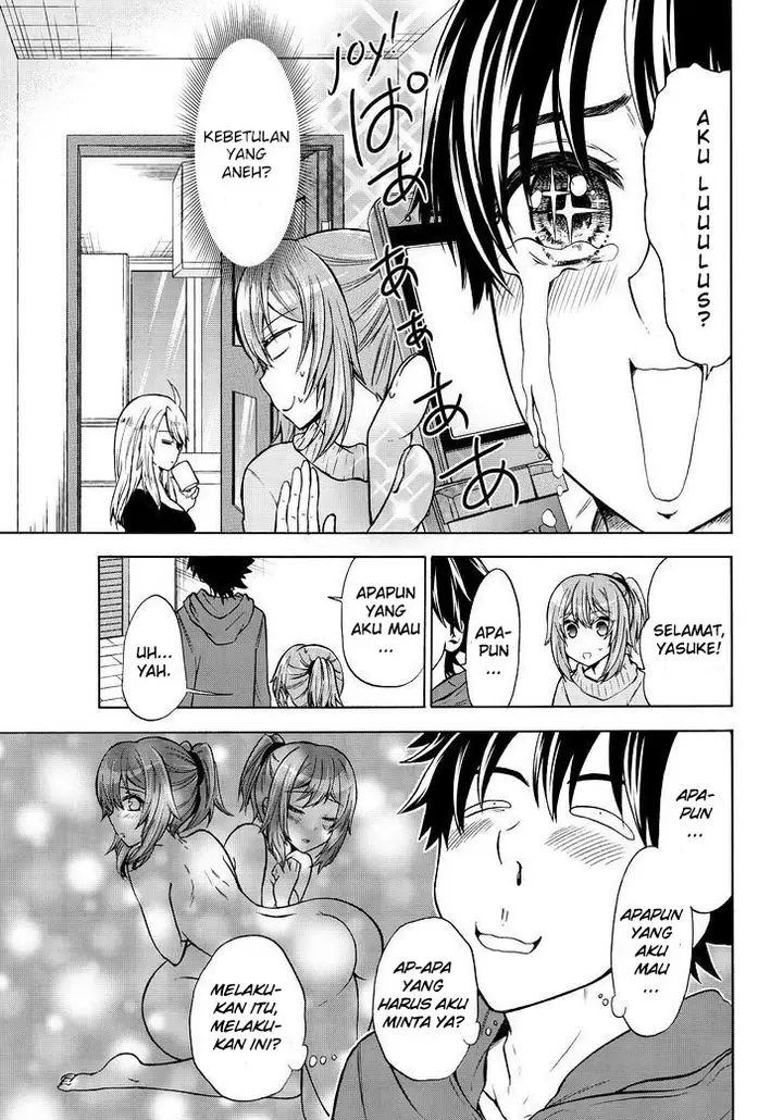 image-komik-magatsuki-chapter-64-5/29