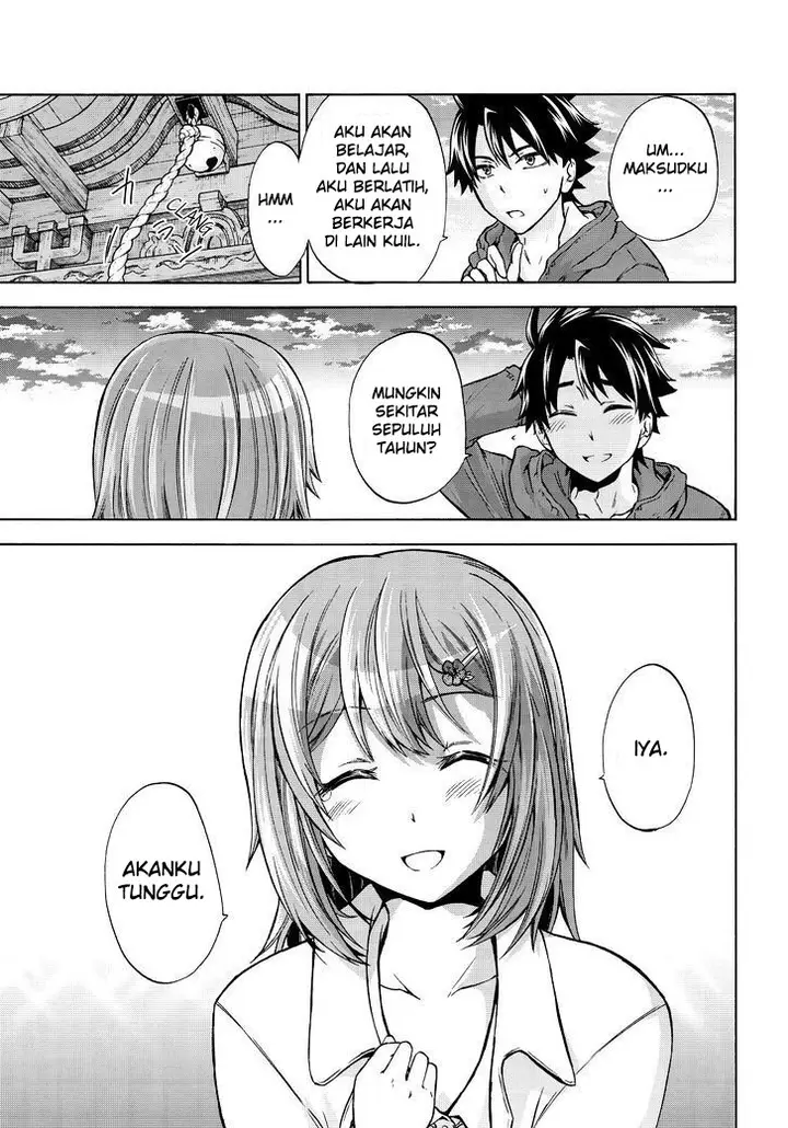 image-komik-magatsuki-chapter-64-19/29