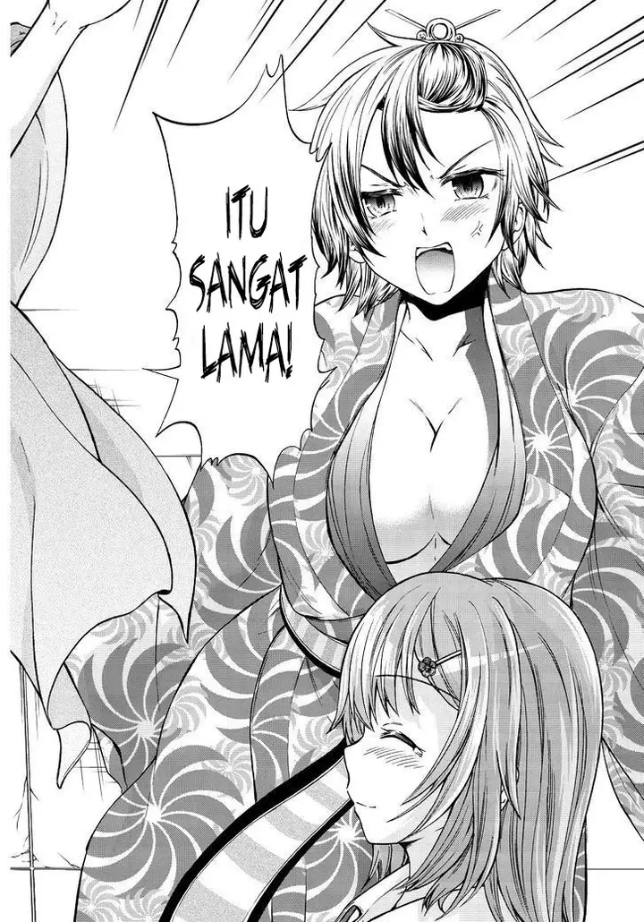 image-komik-magatsuki-chapter-64-20/29