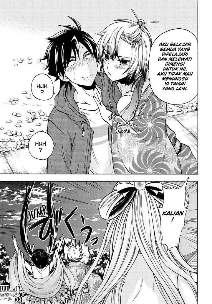 image-komik-magatsuki-chapter-64-23/29