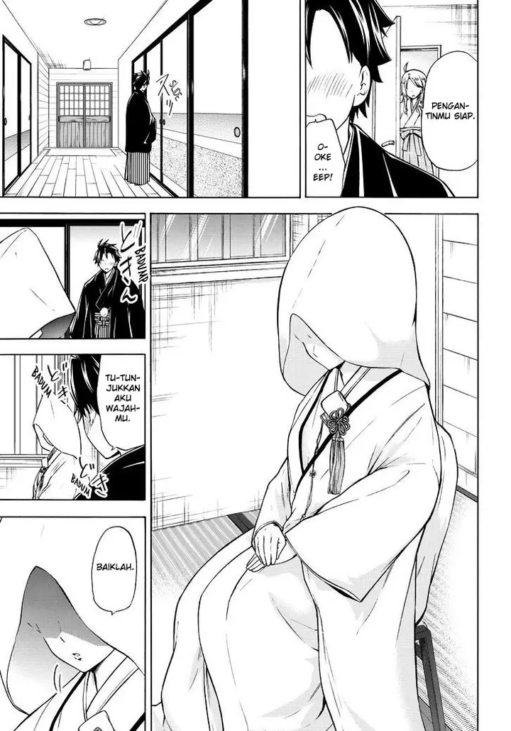 image-komik-magatsuki-chapter-65-0/32