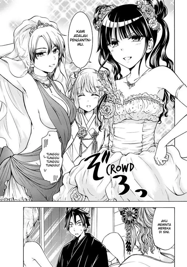 image-komik-magatsuki-chapter-65-3/32