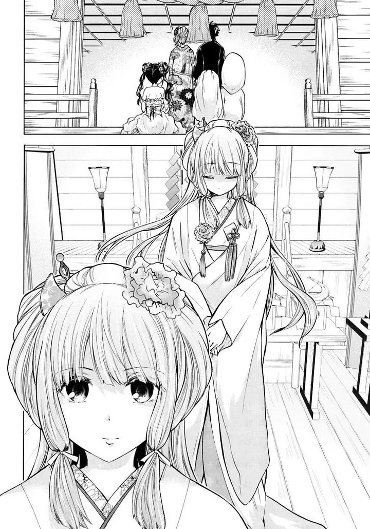 image-komik-magatsuki-chapter-65-8/32