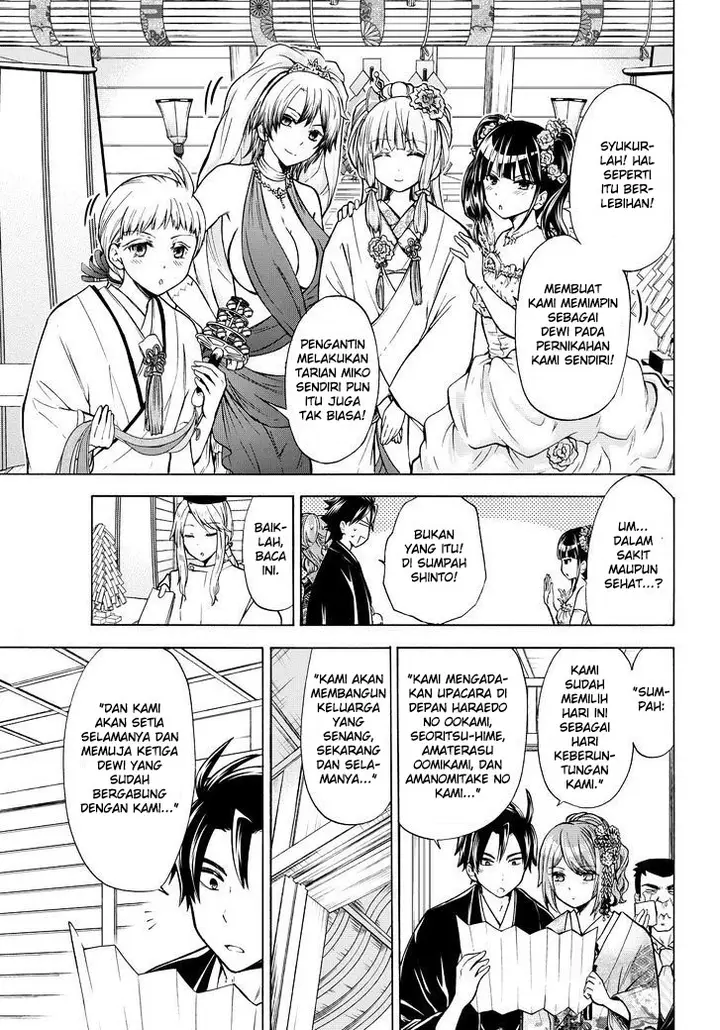 image-komik-magatsuki-chapter-65-9/32