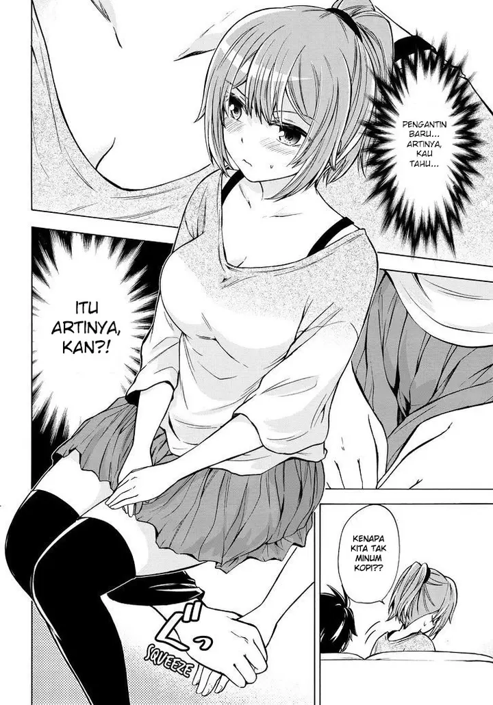 image-komik-magatsuki-chapter-65-18/32