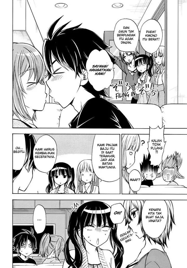 image-komik-magatsuki-chapter-65-20/32