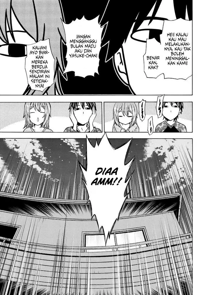 image-komik-magatsuki-chapter-65-26/32