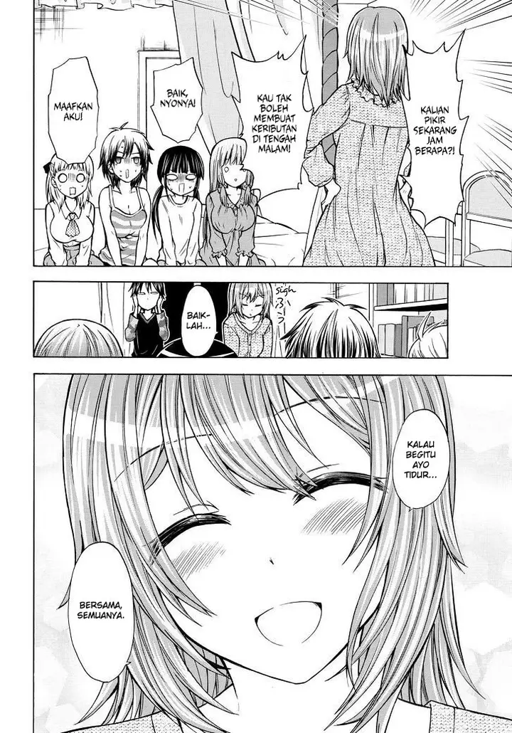 image-komik-magatsuki-chapter-65-27/32