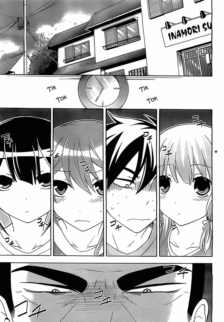 image-komik-magatsuki-chapter-7-3/31