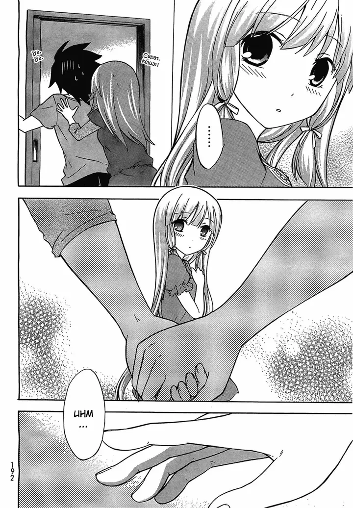 image-komik-magatsuki-chapter-7-11/31