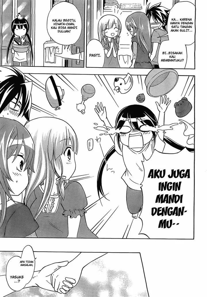 image-komik-magatsuki-chapter-7-14/31