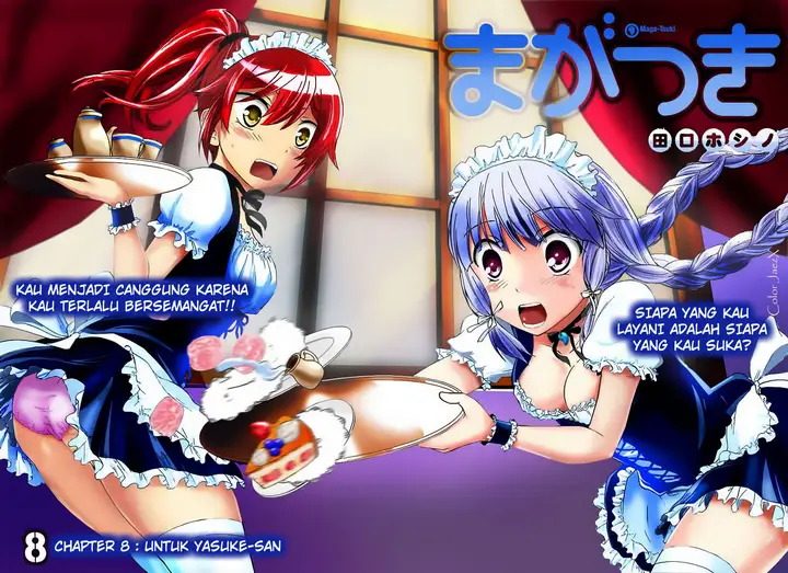 image-komik-magatsuki-chapter-8-2/35