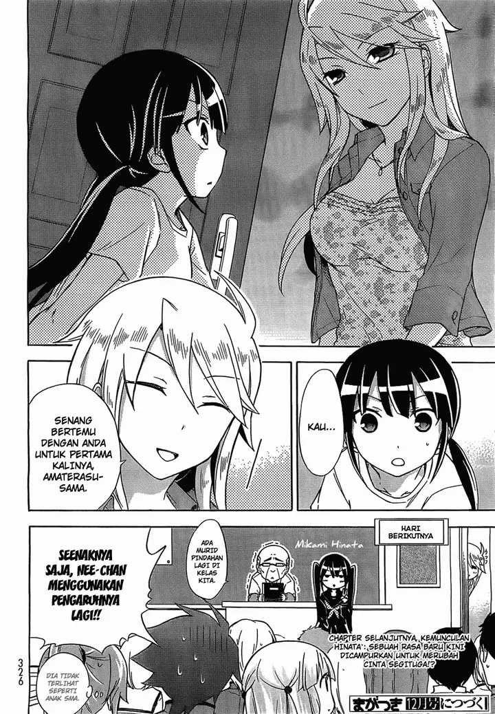 image-komik-magatsuki-chapter-8-33/35