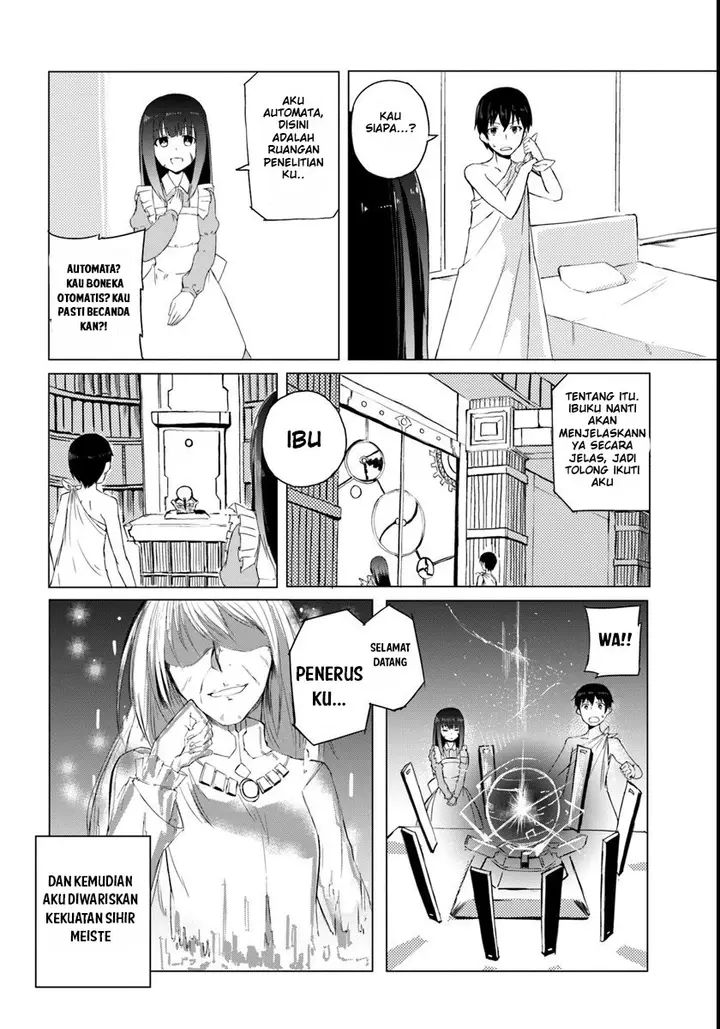 image-komik-magi-craft-meister-chapter-01-8/34