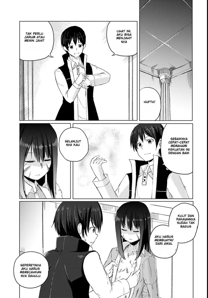 image-komik-magi-craft-meister-chapter-01-11/34