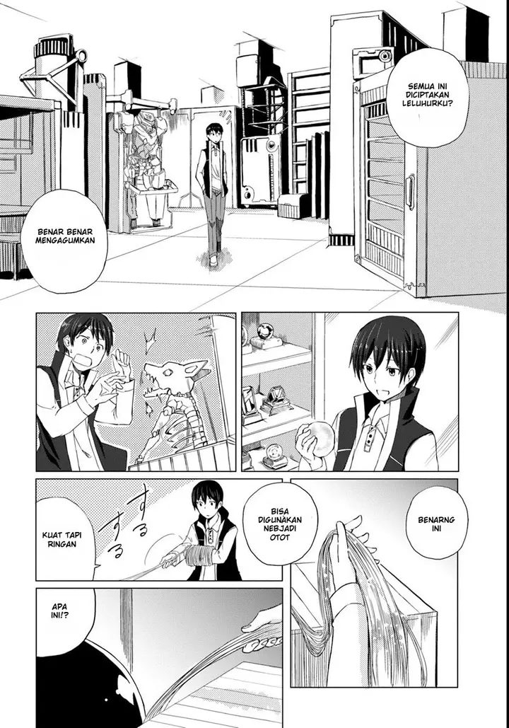 image-komik-magi-craft-meister-chapter-01-14/34