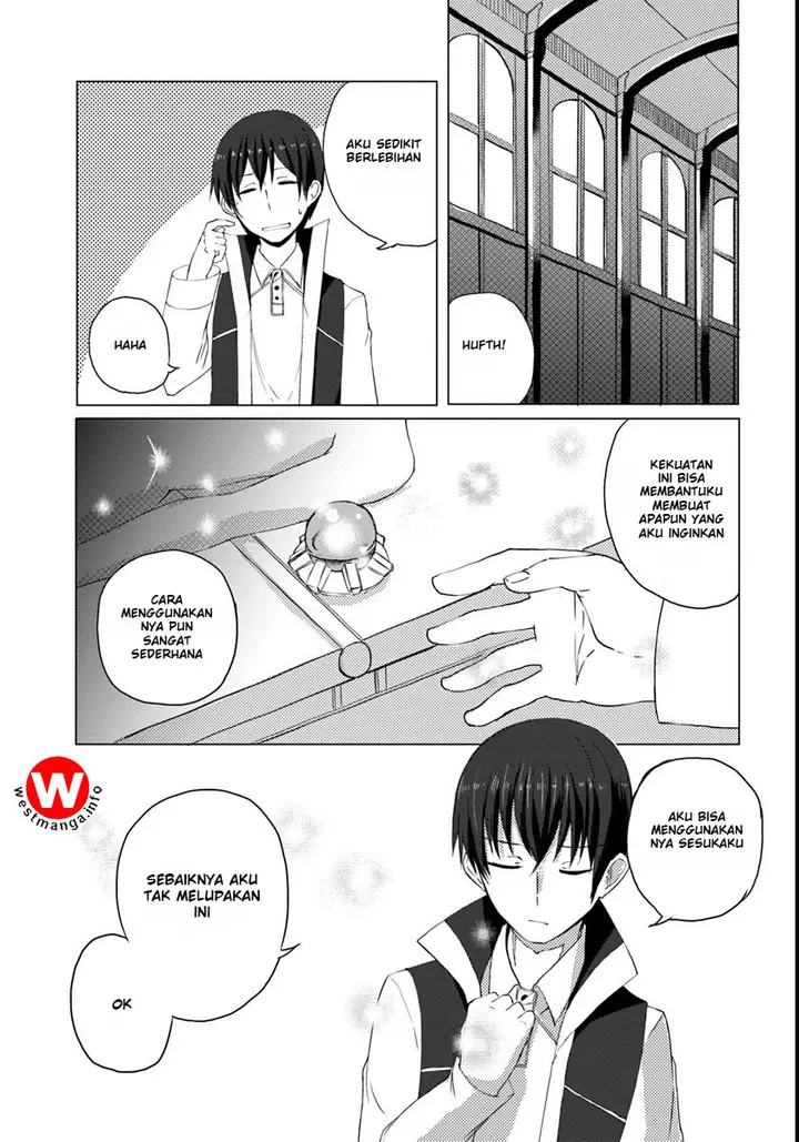 image-komik-magi-craft-meister-chapter-01-21/34