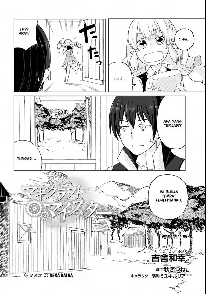 image-komik-magi-craft-meister-chapter-02-3/31