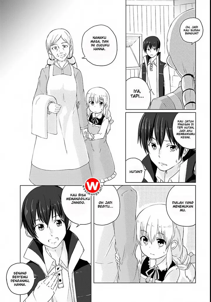 image-komik-magi-craft-meister-chapter-02-4/31