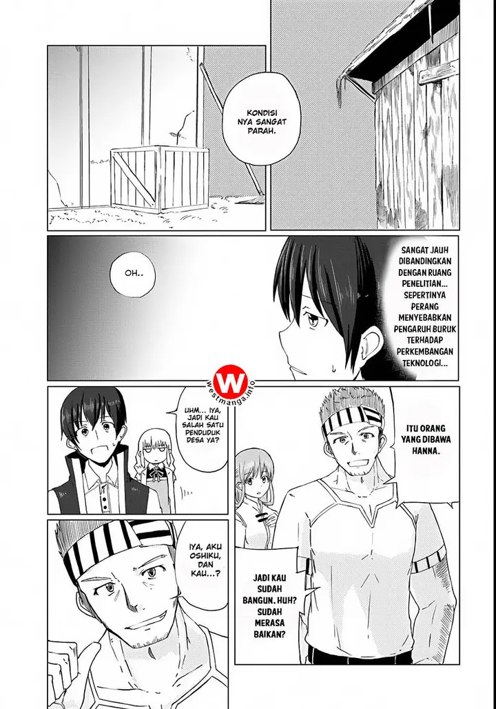 image-komik-magi-craft-meister-chapter-02-12/31