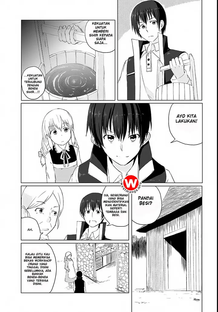 image-komik-magi-craft-meister-chapter-02-16/31