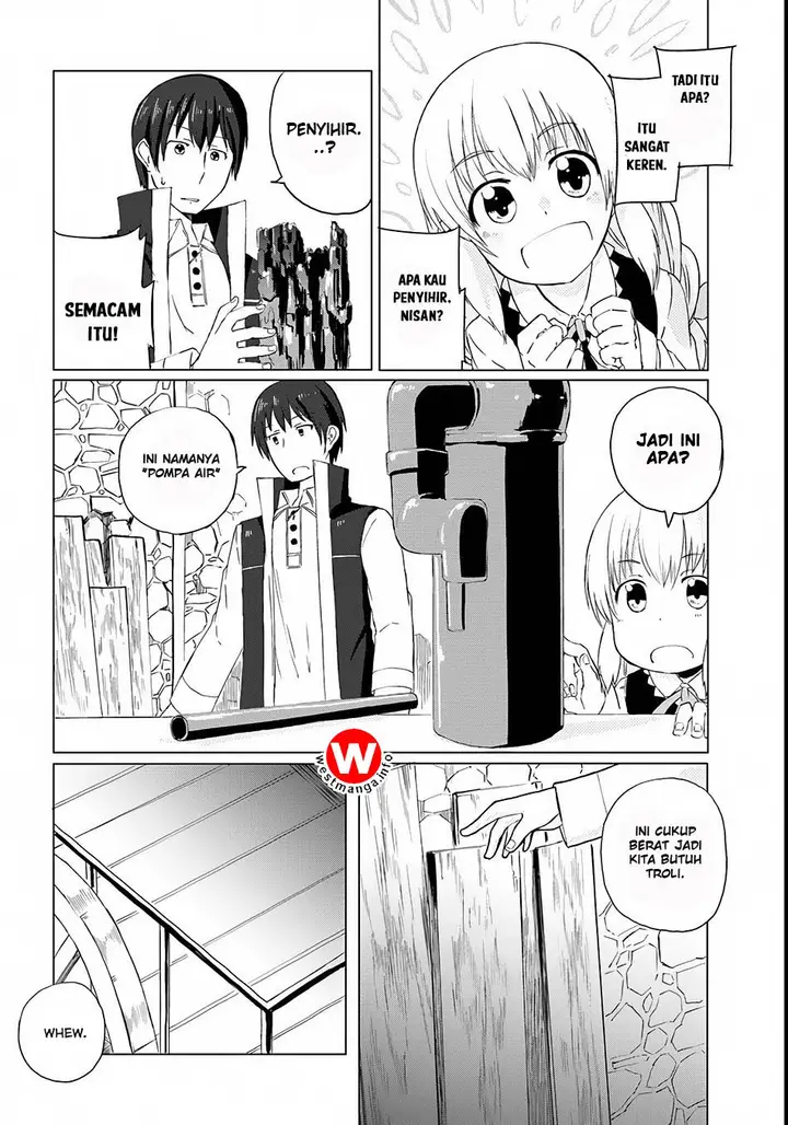 image-komik-magi-craft-meister-chapter-02-19/31