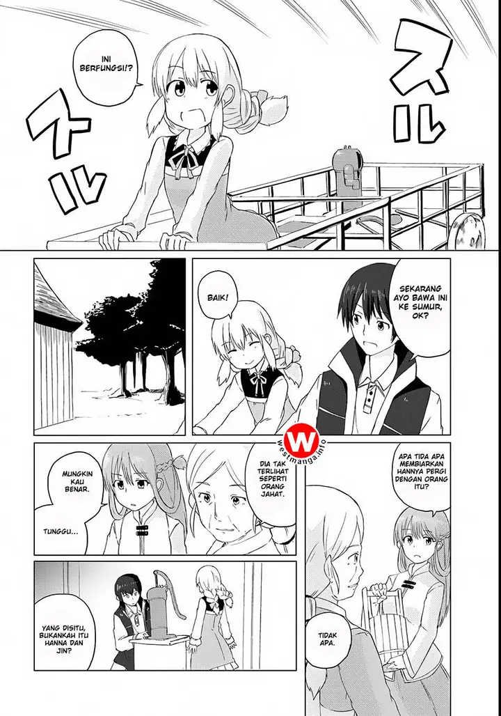 image-komik-magi-craft-meister-chapter-02-21/31