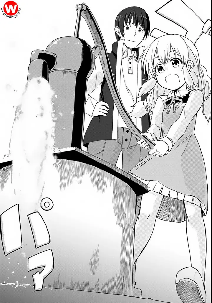 image-komik-magi-craft-meister-chapter-02-24/31