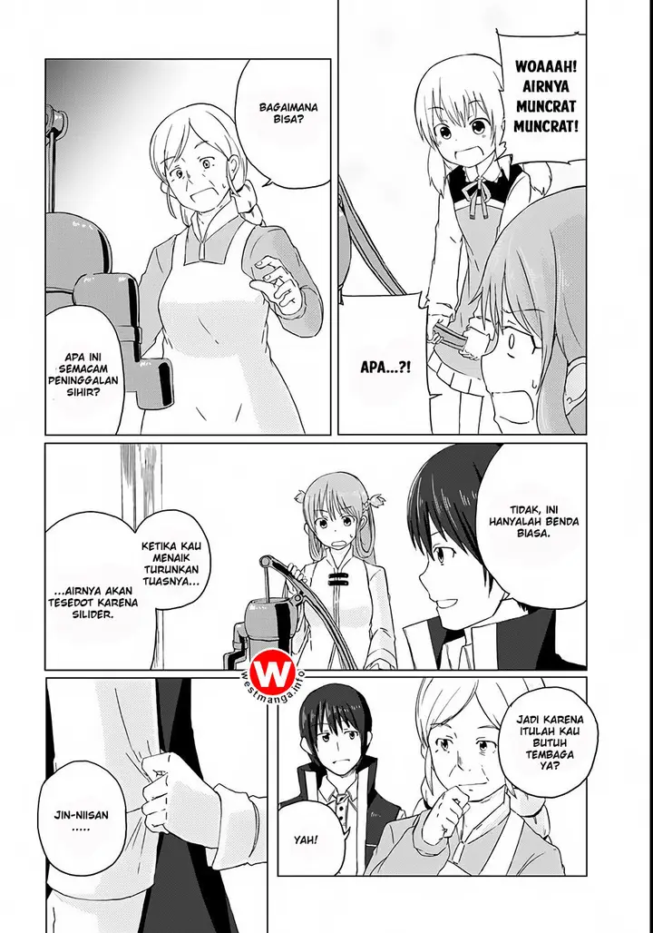 image-komik-magi-craft-meister-chapter-02-25/31