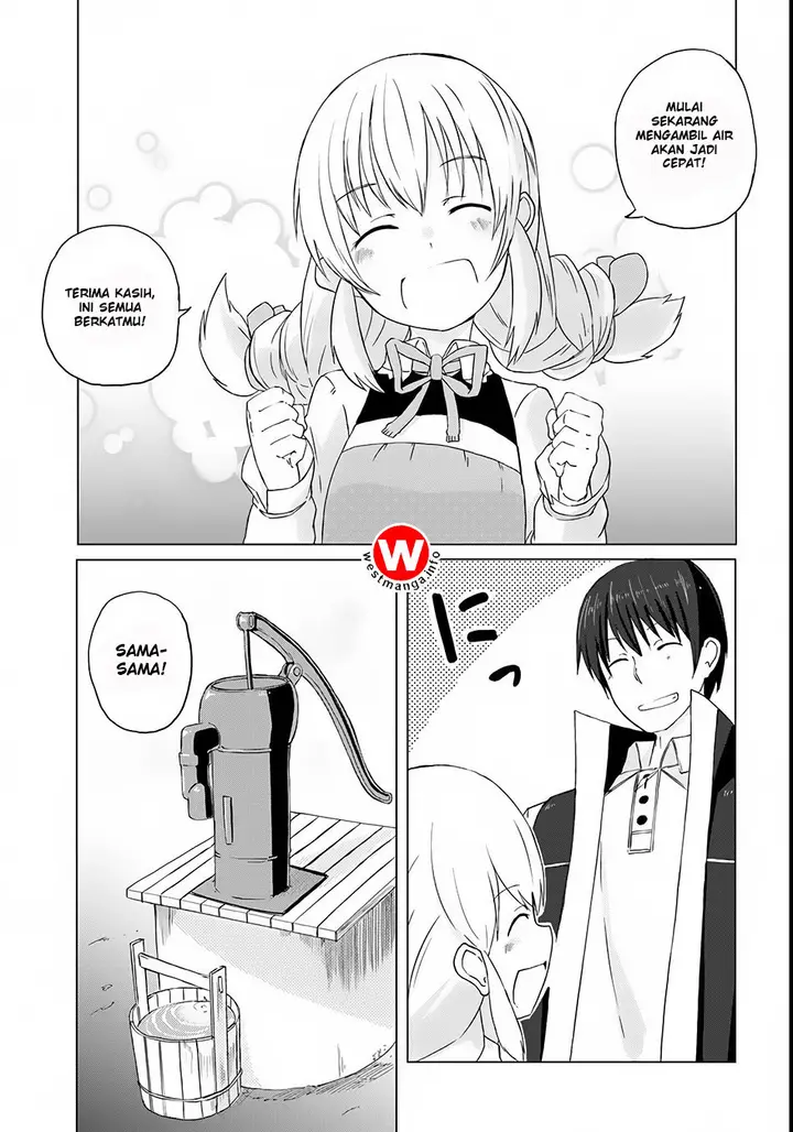 image-komik-magi-craft-meister-chapter-02-26/31