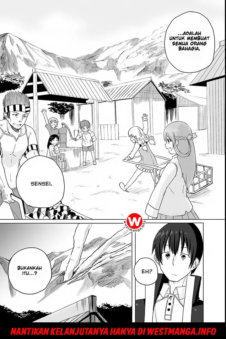 image-komik-magi-craft-meister-chapter-02-29/31