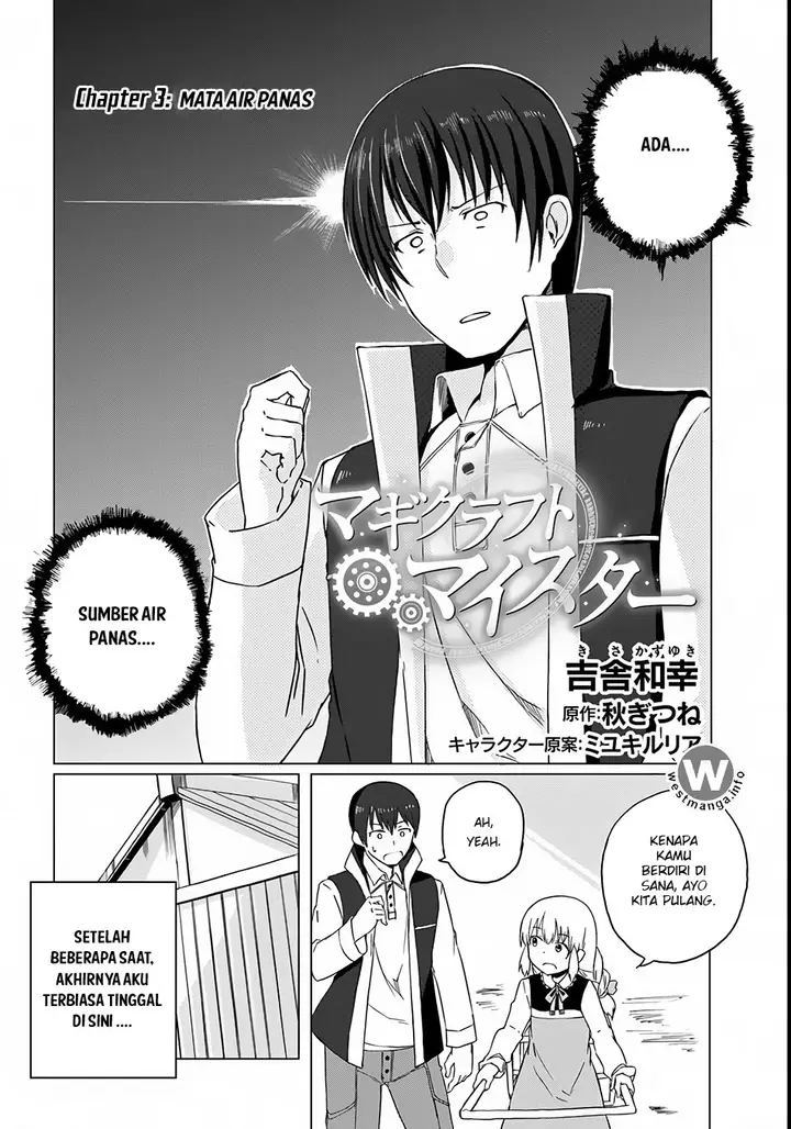 image-komik-magi-craft-meister-chapter-03-3/34