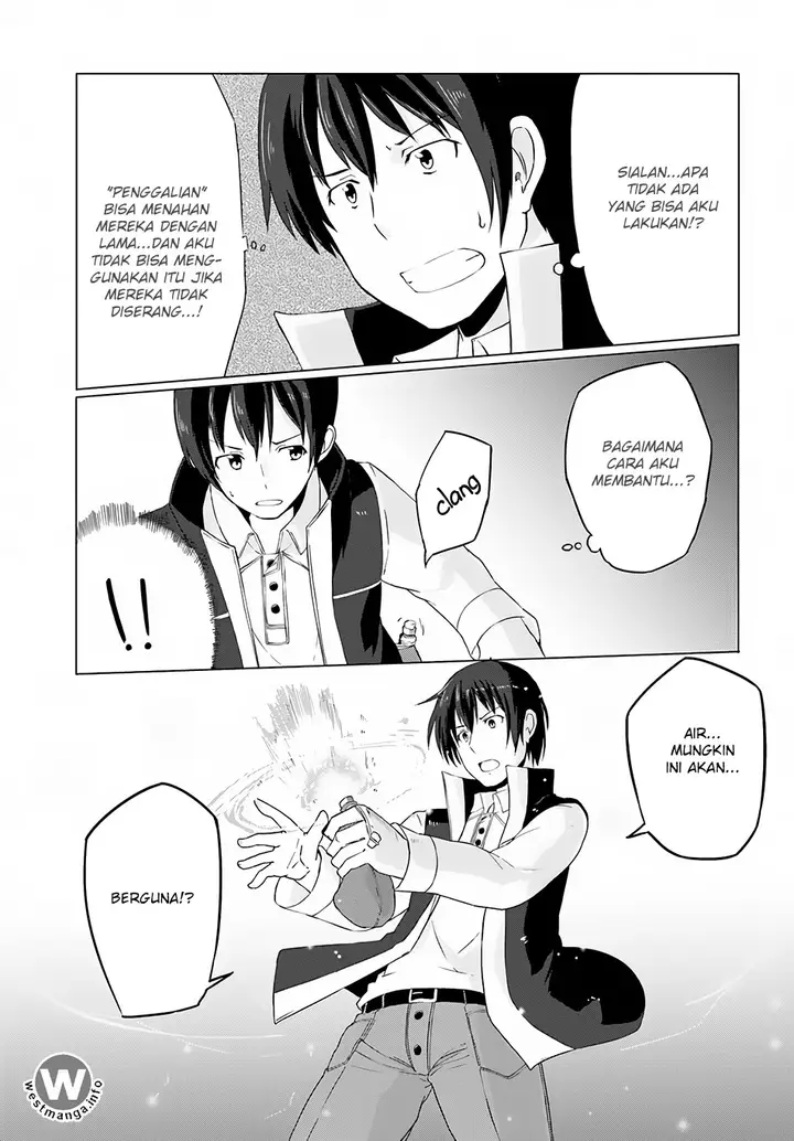 image-komik-magi-craft-meister-chapter-06-12/38