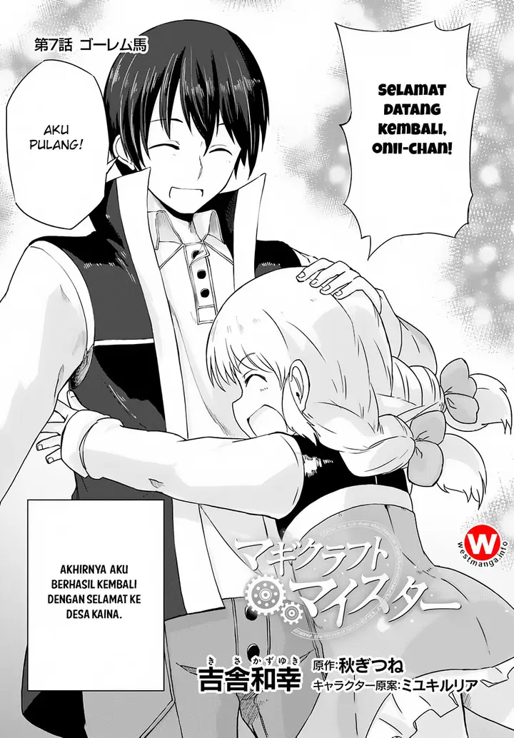 image-komik-magi-craft-meister-chapter-07-2/37