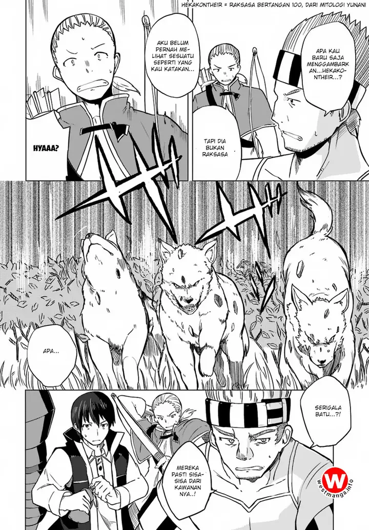 image-komik-magi-craft-meister-chapter-08-26/35