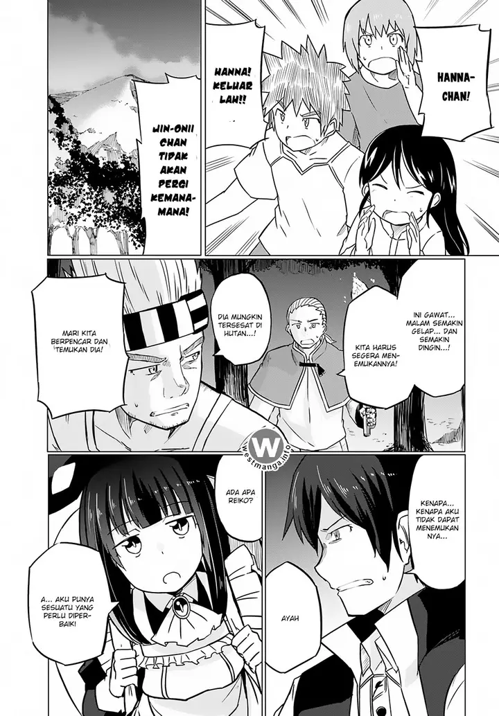 image-komik-magi-craft-meister-chapter-09-19/40