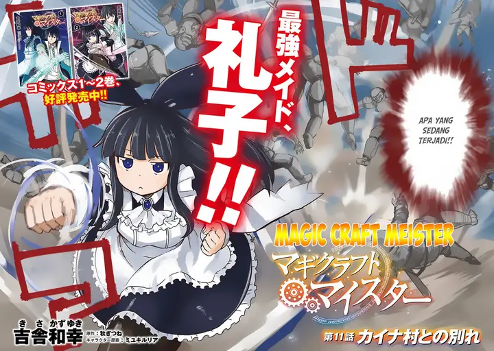 image-komik-magi-craft-meister-chapter-11-3/35