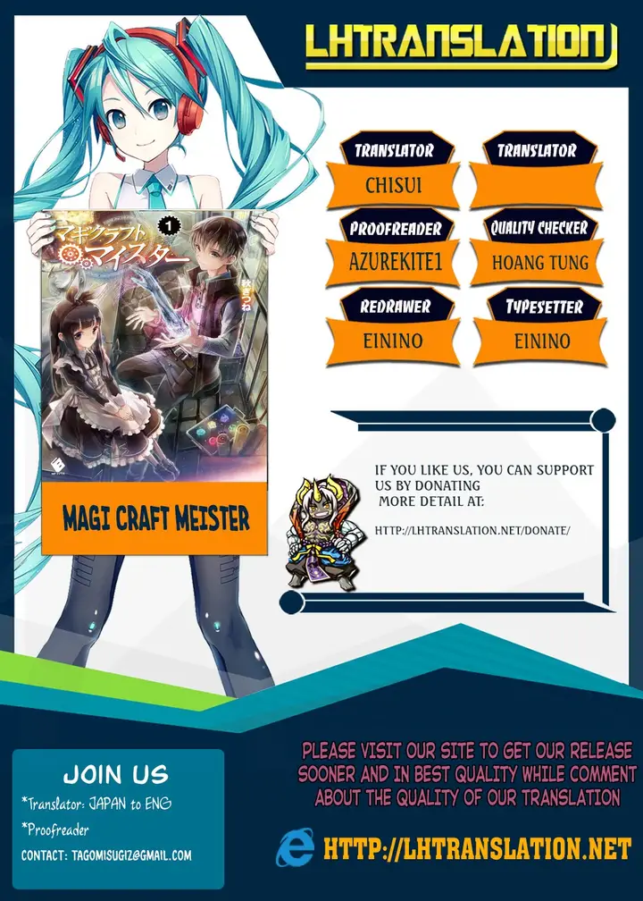 image-komik-magi-craft-meister-chapter-11-34/35