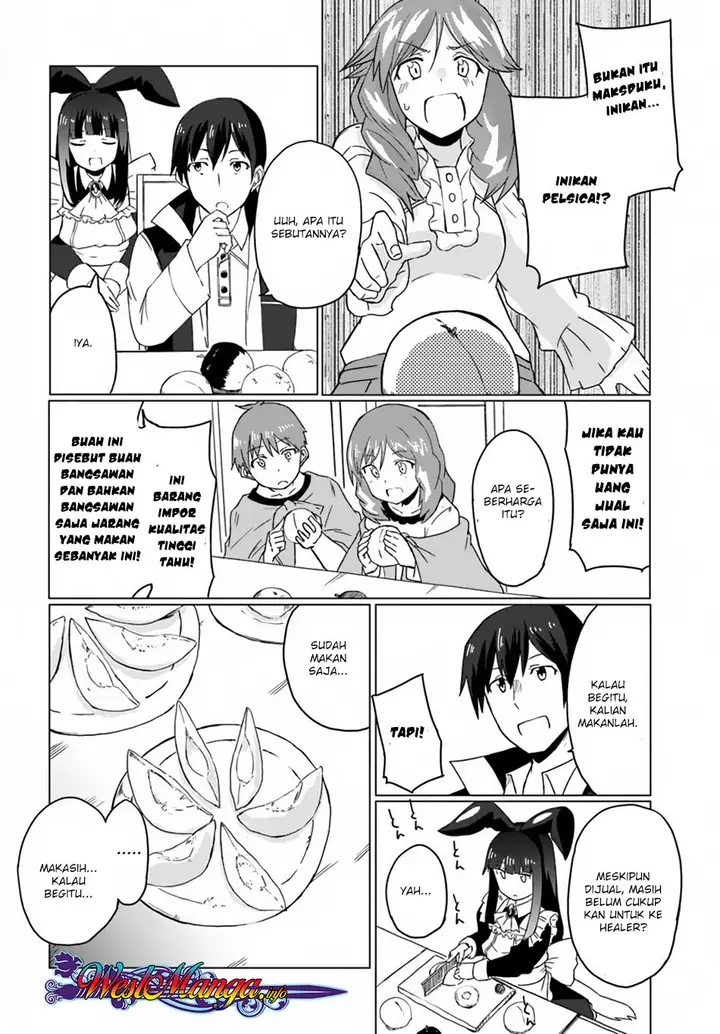 image-komik-magi-craft-meister-chapter-13-29/34