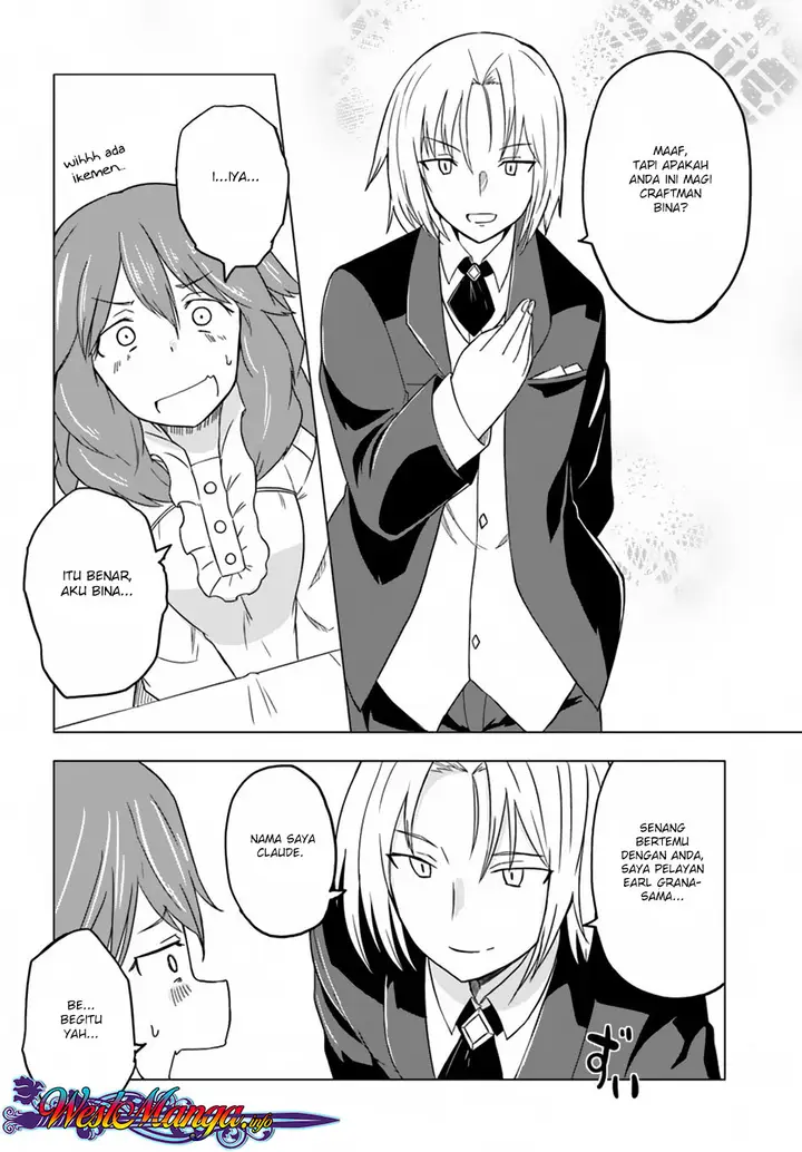 image-komik-magi-craft-meister-chapter-15-33/37