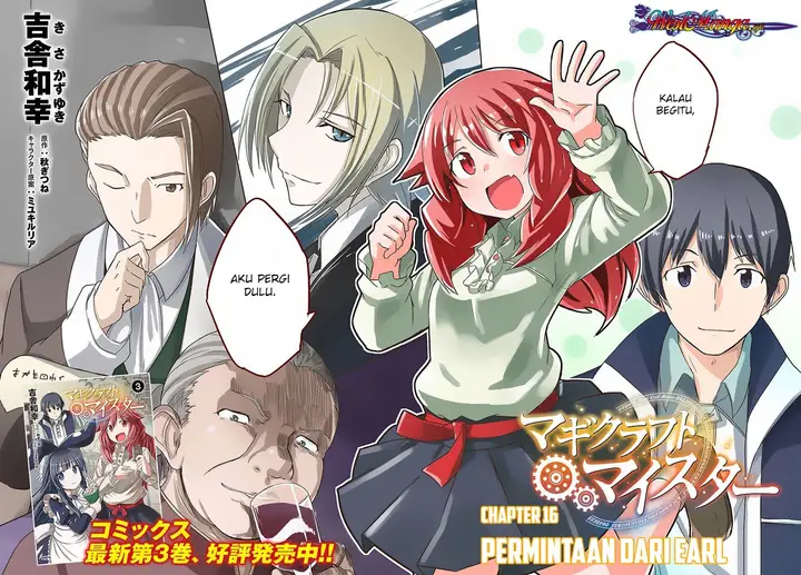 image-komik-magi-craft-meister-chapter-16-3/31