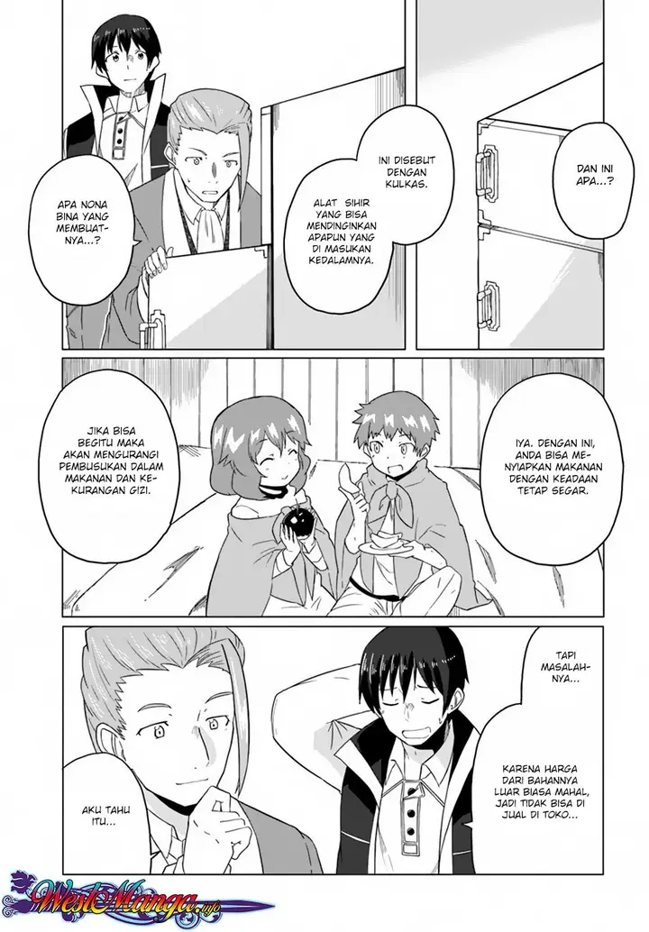 image-komik-magi-craft-meister-chapter-16-12/31