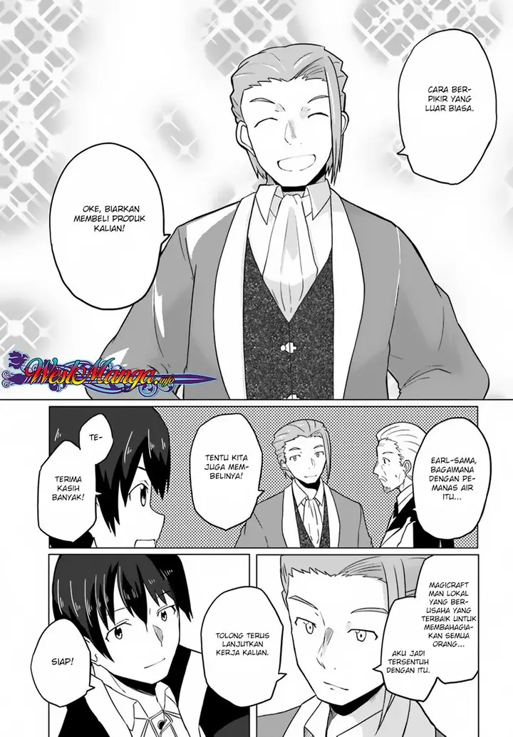 image-komik-magi-craft-meister-chapter-16-14/31