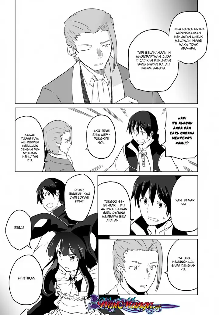 image-komik-magi-craft-meister-chapter-16-17/31