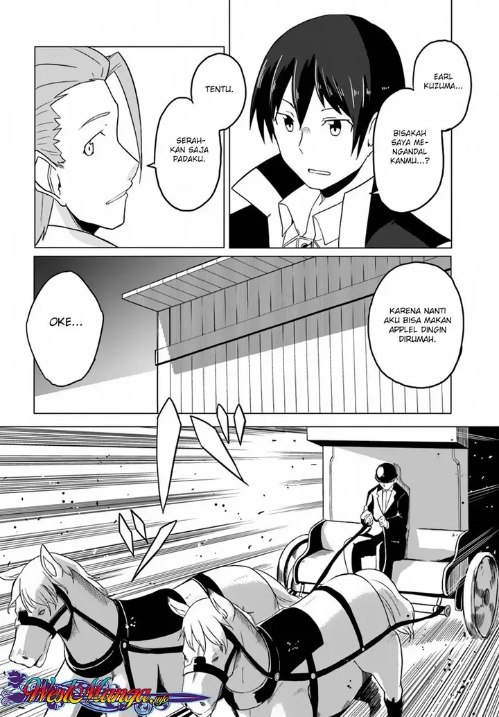 image-komik-magi-craft-meister-chapter-16-19/31
