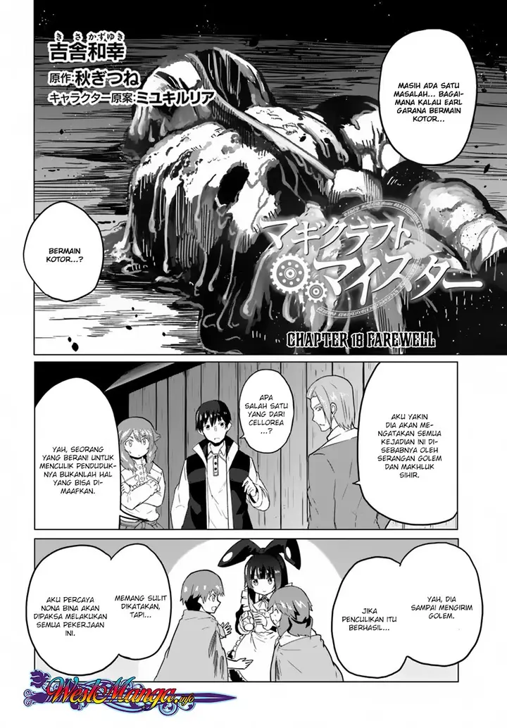 image-komik-magi-craft-meister-chapter-18-3/36