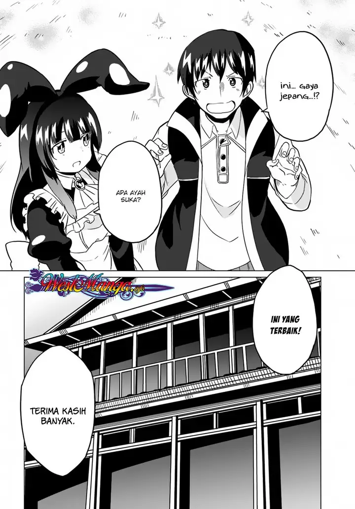 image-komik-magi-craft-meister-chapter-18-34/36