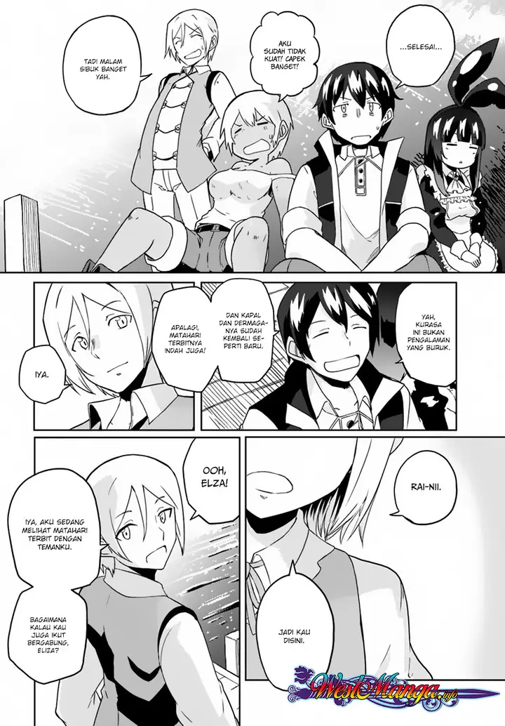 image-komik-magi-craft-meister-chapter-22-27/36