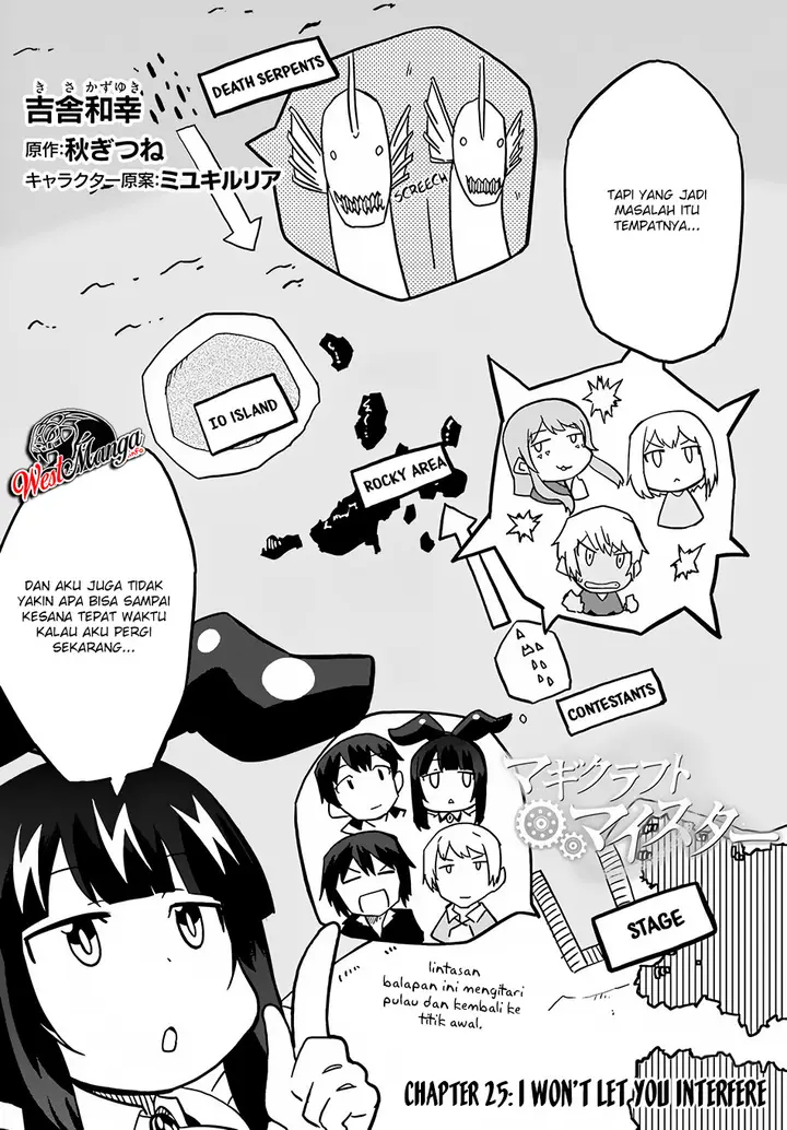 image-komik-magi-craft-meister-chapter-25-3/33