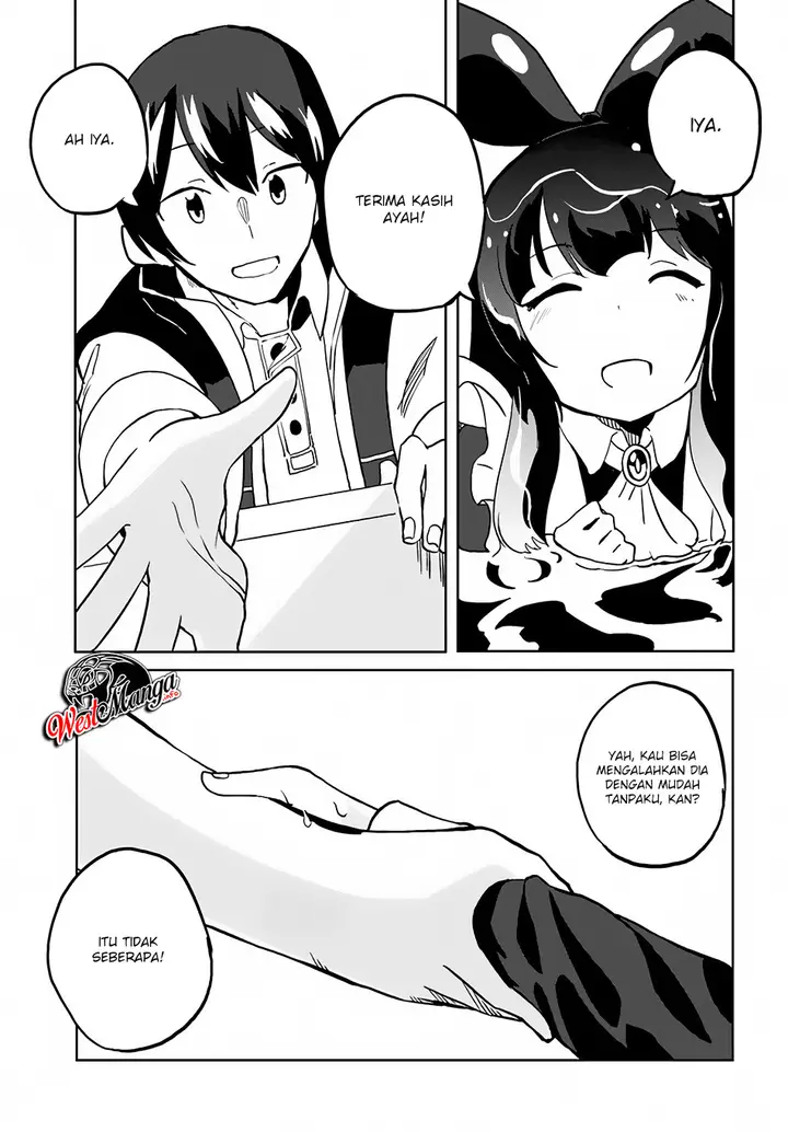 image-komik-magi-craft-meister-chapter-25-24/33